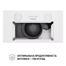 Витяжка повновбудована Perfelli BI 5252 WH 700 LED - мініатюра 7