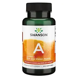 Вітамін А Vitamin A 10000 IU 250 м'яких капсул