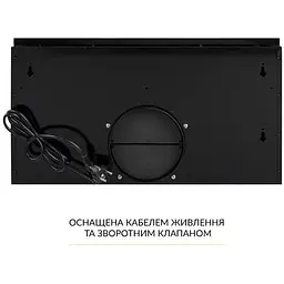 Витяжка телескопічна Weilor WT 63 FBL - мініатюра 8