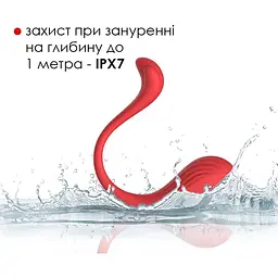 Інтерактивне віброяйце Svakom Phoenix Neo - мініатюра 6