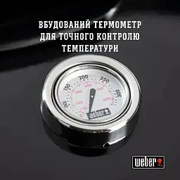 Гриль вугільний Weber Original Kettle 47см (1502192) - мініатюра 3