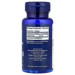 Натуральна добавка Pregnenolone 50 mg, 100 таблеток Life Extension vit0004255 - мініатюра 2