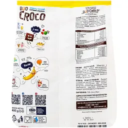 Сніданок Doctor Benner Duo Croco зі смаком банана і шоколаду 400 г - мініатюра 2