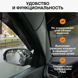 Дефлектори вікон вітровики для Renault Megane II 2002-2008 Універсал Гнучкі (Acrylic) - мініатюра 6