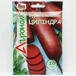 Насіння Буряк Циліндра 5г