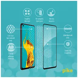 Скло захисне Piko Full Glue Oppo A76 4G Black (1283126528897) - мініатюра 4