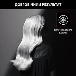 Фен Rowenta CV581LF0 (6814742) - мініатюра 6
