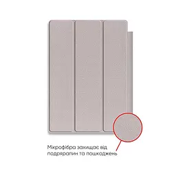 Чохол-книжка Airon Premium для Lenovo Tab P10 TB-X705 (4822352781025) - мініатюра 3