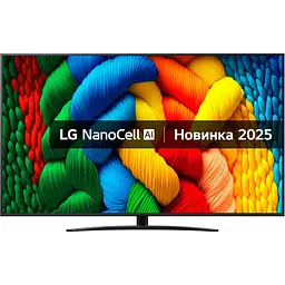 Телевізор LG AI 81 86` NanoCell Ultra HD 4K (86NANO81A6A) UA [139222]