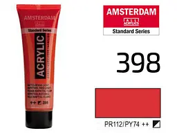 Фарба акрилова Amsterdam 398, Нафтоловий червоний світлий 20 мл CD - мініатюра 2