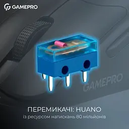 Комп'ютерна мишка GamePro Asgard Surt Wireless/Bluetooth/USB Black (GM017B) - мініатюра 9