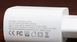 Зарядний пристрій комплект із кабелем XO L91 Type-C to Type-C PD 25 W Білий - мініатюра 5