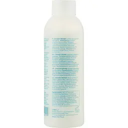 Окисник кремоподібний Pro.Co Pro.Color Oxigen 40 volume 150 мл (12%) - мініатюра 2