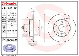 Диск гальмівний задній невентильований Opel Astra H, G, Zafira B 98-25р Brembo (08.7627.11) - мініатюра 2
