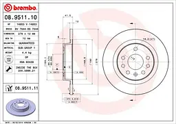 Диск гальмівний невентильований Saab 9-3 II, Opel Signum 02-25р Brembo (08.9511.10) - мініатюра 2