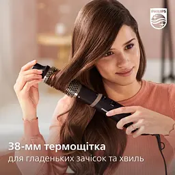 Фен-щітка Philips Air Styler 3000, 800 Вт 3/2 режими чорна (BHA301/00) - мініатюра 6