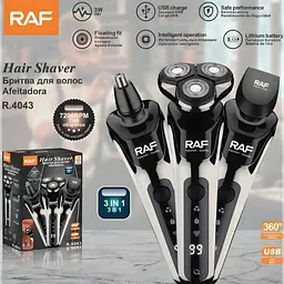 Акумуляторна електробритва RAF R4043 3 в 1 з дисплеєм, USB Type-C, сухе гоління - мініатюра 2