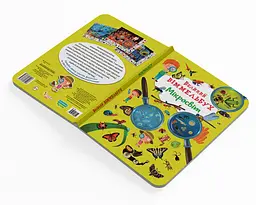 Книга-картонка Кристал Бук Великий вімельбух Мікросвіт (F00028206) - мініатюра 3
