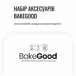Кухонний комбайн Tefal QB525838 - мініатюра 3