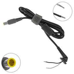 DC кабель живлення для БЖ LENOVO 120-180W 7.9 x 5.5-PIN прямий штекер довжина 170см (L-подібний от БЖ к ноутбуку)