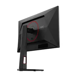 Монітор AOC Q25G4SR - мініатюра 6