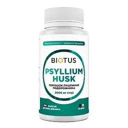 Подорожник, Psyllium Husk, 100 капсул (2000 мг на 4 капсули) Biotus vit0001355