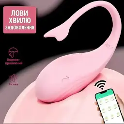 Багатофункціональний вібратор для пар, силіконовий подвійний анально-вагінальний стимулятор, віброяйце дельфін