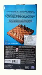 Настільна гра «Шахи» Spin Master - настільні ігри SM34812/6071146 - мініатюра 7