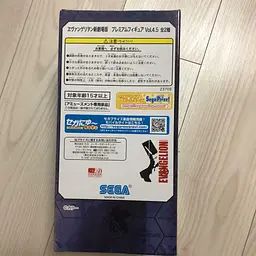 Фігурка Sega Premium Evangelion Rei Ayanami Євангеліон Аянамі Рей New Theatrical Version 22 см S P E RA 22 - мініатюра 6