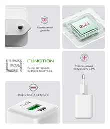 Зарядний пристрій AR371 GaN 30W White, 2 порти USB-C і USB-A, підтримка Power Delivery 3.0 і PPS, швидка зарядка для планшетів Apple, Samsung, Xiaomi і смартфонів, ArmorStandart (ARM77549) - мініатюра 7