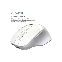 Мишка OfficePro M520W Wireless/Bluetooth White (M520W) - мініатюра 10