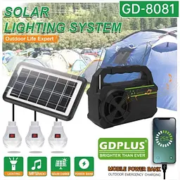Портативна Сонячна Станція GDPlus GD-8081 (13800mAh) FM-Радіо Bluetooth - мініатюра 5