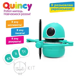 Інтерактивний робот-художник Quincy, укр. мова, бірюзовий (MS.06.0015-U) - мініатюра 2
