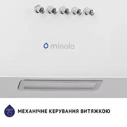 Витяжка декоративна похила Minola HDN 6224 WH 700 LED - мініатюра 9