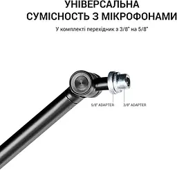 Стійка-пантограф Officepro SA085 - мініатюра 8
