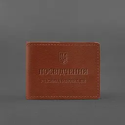 Шкіряна обкладинка для посвідчення учасника бойових дій (УБД) світло-коричнева - мініатюра 5