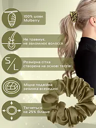 Шовкова резинка для волосся Чумацький Шлях підвищеної еластичності та міцності Розмір L в Подарунковій упаковці Хакі (1213-02) - мініатюра 2