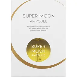 Сироватка для обличчя Charmzone Uper Moon Ampoule 50 мл - мініатюра 2