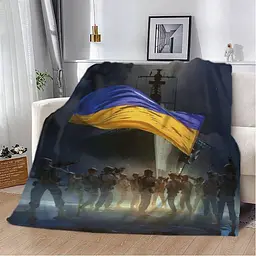 Плед плюшевий подарунковий 3D Патріотичний Сила і гордість 160×200 см
