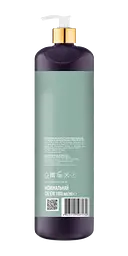 Бальзам для всіх типів волосся DeMira Professional Alure Daily Care Balm 1 л - мініатюра 2