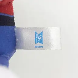 М'яка іграшка Sega Special Toy BTS J-Hope БТС Джей-Хоуп 30 см SST BTS JH 30 - мініатюра 8