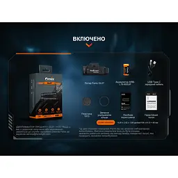 Ліхтар до пістолета Fenix GL07 - мініатюра 20