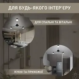 Люстра GUSTAV 3R 850x85 мм Чорна на 3 лампи GX53 ESLLSE - мініатюра 4