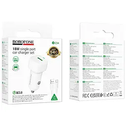 АЗП Borofone BZ34 Cloud QC3.0 (1USB-A) + кабель USB to Type-C White - мініатюра 2