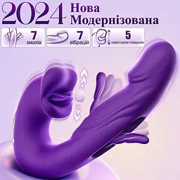 Вібратор кролик водонепроникний Pretty Love Night Lover 21 см силіконовий Червоний - мініатюра 9