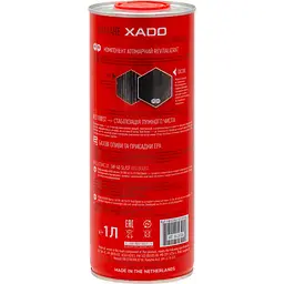 Моторна олива XADO 5W-40 SL/CF Red Boost синтетична 1 л - мініатюра 2