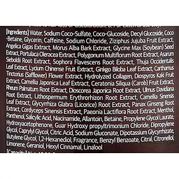 Шампунь Kundal Natural Caffeine Scalp Care Shampoo Cherry Blossom проти випадіння волосся з ароматом вишневого цвіту натуральний 500 мл - мініатюра 2