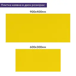Самоклеюча стінова PET плитка 600*300*2mm (D) SW-00002247 - мініатюра 8
