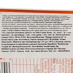 Пиво безалкогольне Clausthaler Grapefruit світле, 0.25%, 0.33 л - мініатюра 4