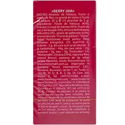 Уцінка. Чай плодово-ягідний Lovare Berry Jam 30 г (15 шт. х 2 г)  - мініатюра 6